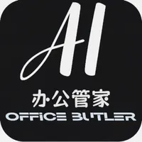 AI办公管家 icon