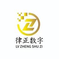 律正数字 icon