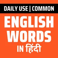 Daily Words English to Hindi icon