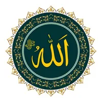 99 Names of Allah Asmaul-Husna icon