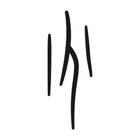 背duo分单词-高中四六级考研专升本雅思托福成人英语单词学习 icon