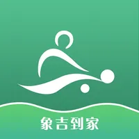 象吉到家 icon