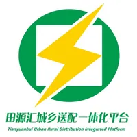 田源汇城乡送配一体化平台 icon