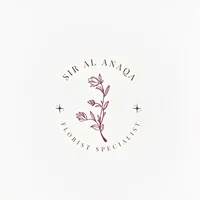 Sir Al Anaqa | سر الأناقة icon
