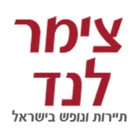 צימר לנד icon