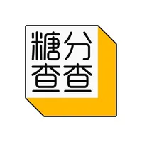 糖分查查 icon