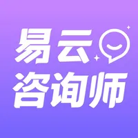 易云咨询师-情感心理咨询师专属工作台 icon