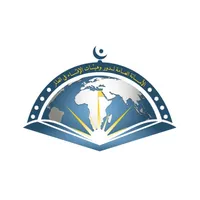 مؤتمر الأمانة-Fatwa Conference icon