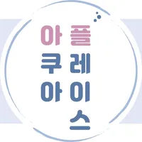 아쿠아플레이스 icon