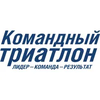 Командный триатлон icon