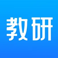 网络教研（教科院版） icon