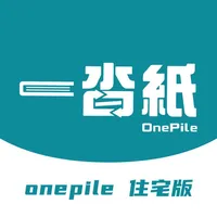 Onepile Home icon