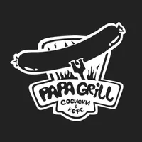 Papa Grill | Доставка icon