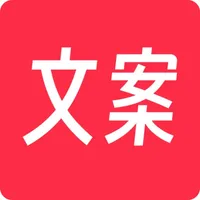 文案提取 - 视频转文字 icon