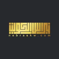 Nebras KW icon