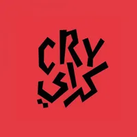 cry | كراي icon