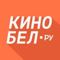 Кинотеатр Кинобел icon