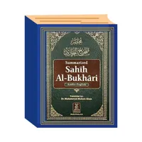 Bukhari's Sahih icon