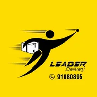 Leader Delivery Livreur icon