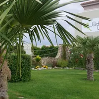 LOS JARDINES DE UTRERA icon