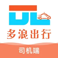 多浪出行车主端 icon