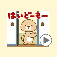 動け！突撃！ラッコさん11 icon