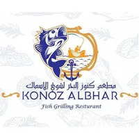 Konoz Albahr icon