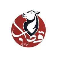 مندوب قصاب الوادي icon