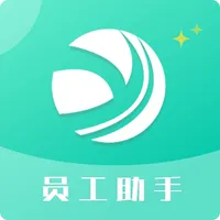 天光员工助手 icon