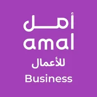 Amal Business icon