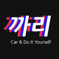 까리 스마트키 icon