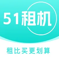 51租机-免押金数码租赁平台 icon