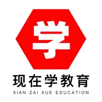 现在学教育 icon