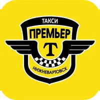 ПРЕМЬЕР Нижневартовск icon