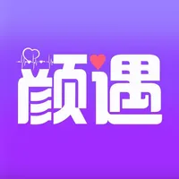 颜遇-遇见你的怦然心动 icon