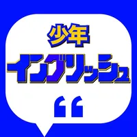 MANGA de JAPANESE LEARNING icon