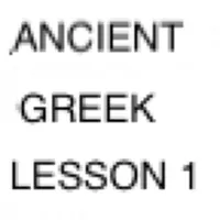 Ancient Greek Lesson 1 icon