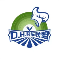 餐车联盟 icon