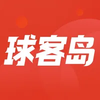 球客岛足球——看五大联赛新闻直播 icon