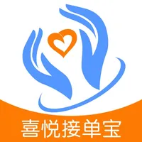 喜悦接单宝 icon