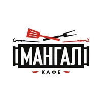 Кафе Мангал доставка icon