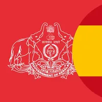 Diccionario Malabar-Español icon