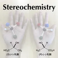 有機化学 基本の立体化学 icon