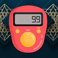 Digital Counter Tasbeeh icon