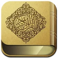 Mushaf Al Quran icon