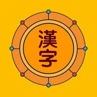 Kanji Asap icon