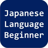 Japanese Language Beginner icon