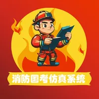 消考直通宝 icon