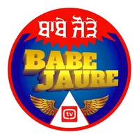 Babe Jaure TV icon