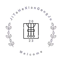 吉他和弦工具 icon